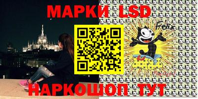 индика Первоуральск