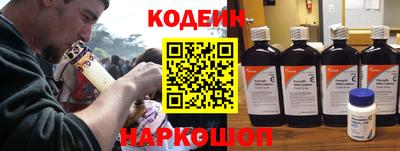 не бодяженный Партизанск